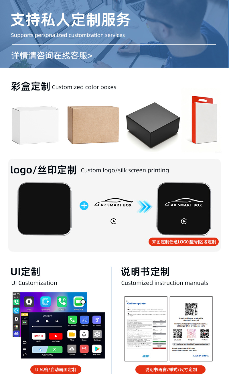 3-in-1 Smart Portable Screen Box, Car-Machine Connection Box, Car Screen Projection Module Box, Adapter, Wireless Carplay