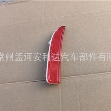 95182609 95182608˹����������MATIZ/SPARK 2016��ܷ�������Ƭ