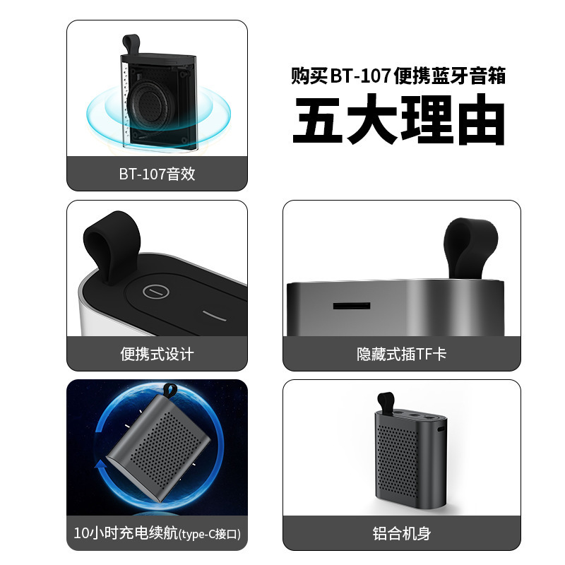 クロスボーダー爆型bluetoothスピーカーミニ無線小音響携帯大音量屋外携帯サブウーファスピーカー|undefined