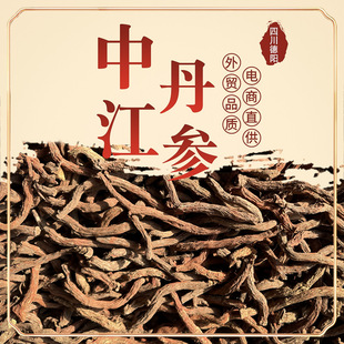 �Ĵ��н��������l �a��ֱ���o�s�|�o���ϵ��� ��ș�Ĵ�؛Դ�^؛Դ