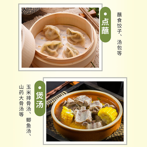 Hengshun Wantong Rice Vinegar, 800ml Bottle, Food Vinegar for Cold Dishes, Cooking, Pickled Dumplings, Aged Vinegar, China's Time-Honored Brand