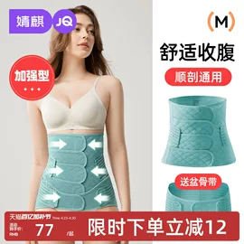 连身衣、爬服;孕妇裤;童套装