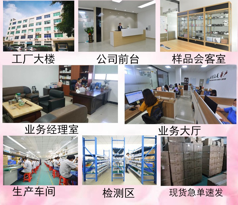 2431877fdefd8cdc576f6e19e3ac18