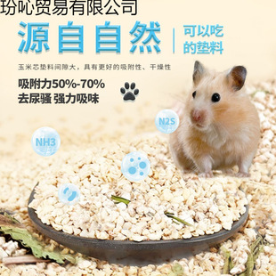 �}������о�|�����������ɳ��z��֦����ľм������Ʒ�ļ�����S