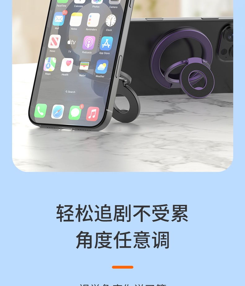 Giá đỡ vòng từ tính MagSafe hai mặt có thể gập lại cho iPhone 17 và Samsung S25 — Đen từ tính thế hệ thứ 11, Từ tính thế hệ thứ 11 màu trắng, Từ tính thế hệ thứ 11 - Vàng, Nam châm thế hệ thứ 11 màu xanh nhạt chi tiết 17