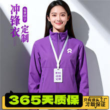 ε��_�h�¹���������ӡlogo�ﶬ4s����I�F�w��ܛ����ɫ�A������