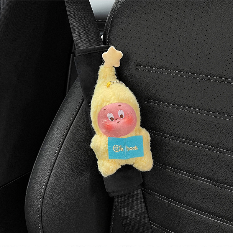 Car Seatbelt Shoulder Pad Protector, Plush, High-End Feel, Cute for Girls, New 2026 Car Interior Decoration, Niche
