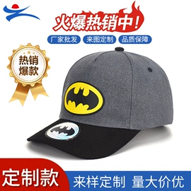 成人帽;儿童帽;帽子头巾配件