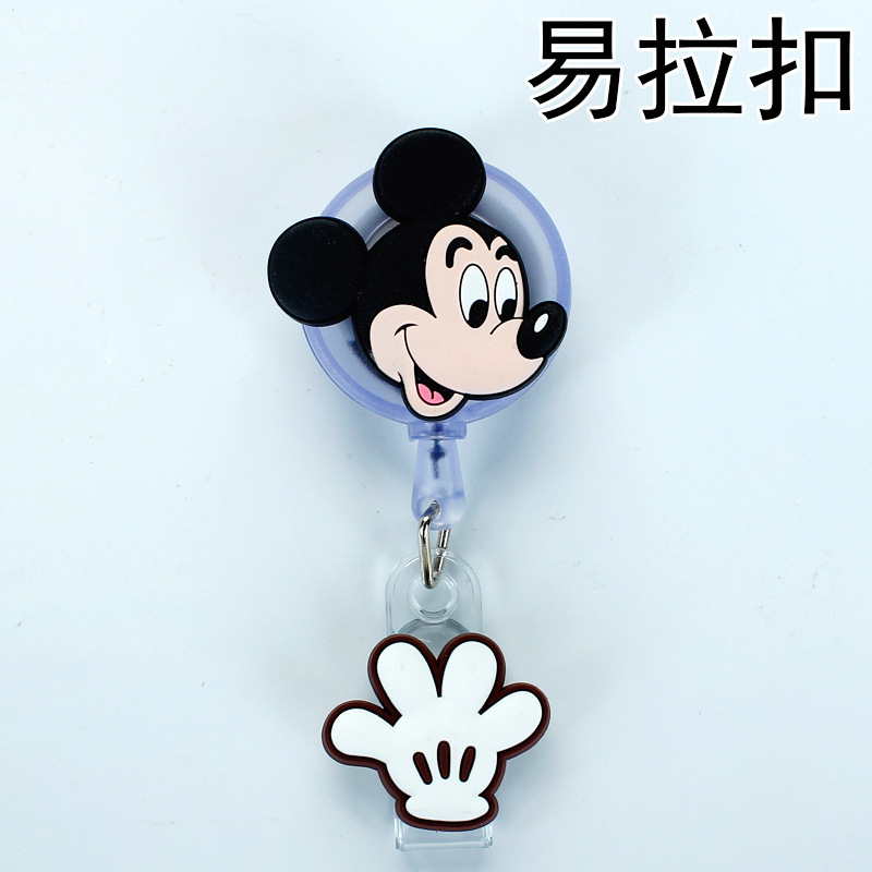 16 (khóa kéo dễ dàng)