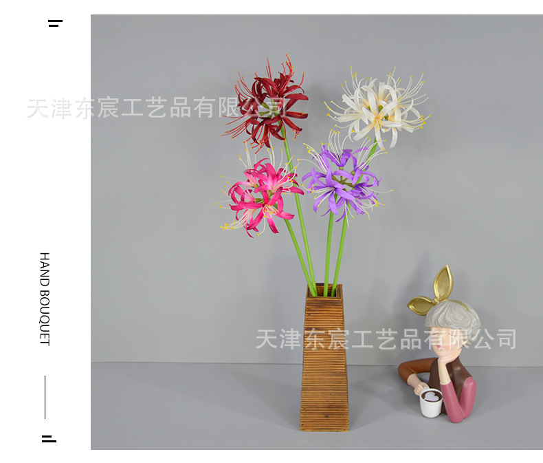 详情_13.png