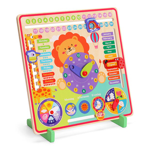 Children's multi-functional digital beaded clock Primary School students early education educational cognitive calendar season learning wooden teaching aids