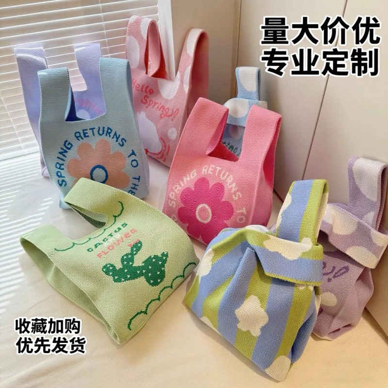 高级感手拎小包生日结婚礼针织伴手礼通勤饭盒小拎包手提包|undefined