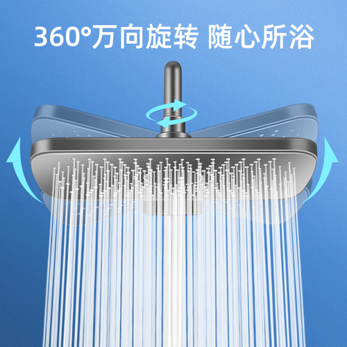 Pressure Shower Head with Large Flower Spray Nozzle for Home Bathroom, Shower Rain Shower Head, Pressure Bath Tub Head, Shower Set