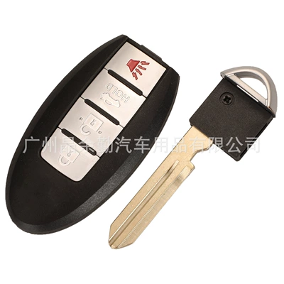 Car Keys – remote control shell