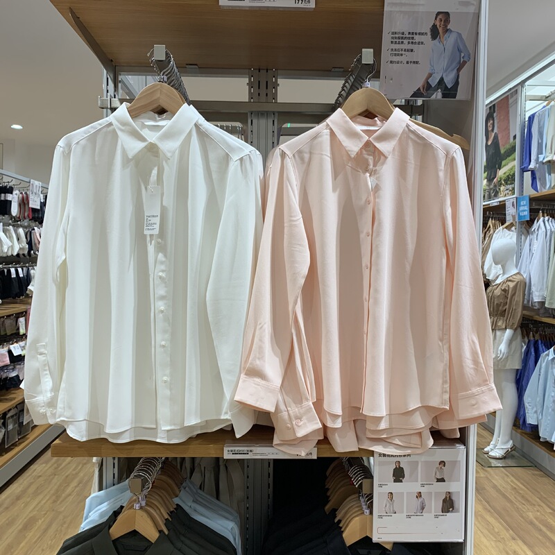 New Japanese Style 2024 Autumn Casual Versatile Floral Long-Sleeve Shirt Air Conditioning Shirt for Women Y469417 New Japanese Style 2024 Autumn Casual Versatile Floral Long-Sleeve Shirt Air Conditioning Shirt for Women Y469417