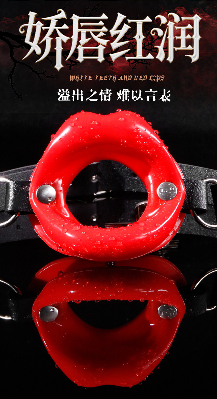 Silicone Mouth Gag with Nipple Clamps, Red Bondage Accessory for Couples — detail image 8