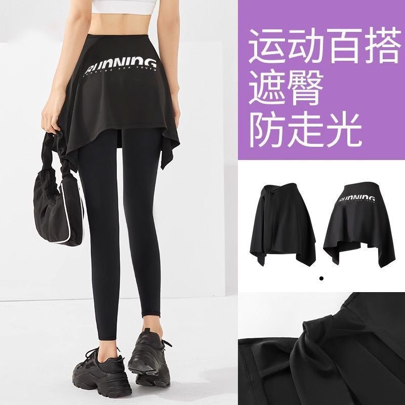 运动防走光裙速干一片裙遮臀系带裙新款瑜伽跑步健身短裙女均码