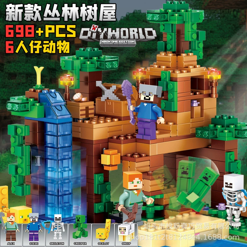 Lego, constructor for boys, smart toy, Birthday gift