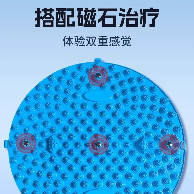 中医円形指押さえ板超ジョギング足裏マッサージマット室内その場で走る専用足裏踏み台|undefined