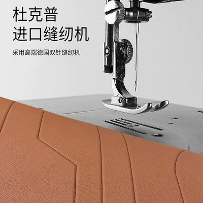 Trunk Mat Zengcheng U7Ev Pure Electric