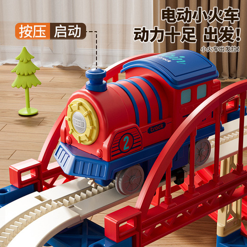 Children's toy train toy track car 3-8 years old assembly brain development toy car for boys and girls with track