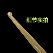 ȻţڶǶͶםʺ坍߹ˇƷ؛Դl