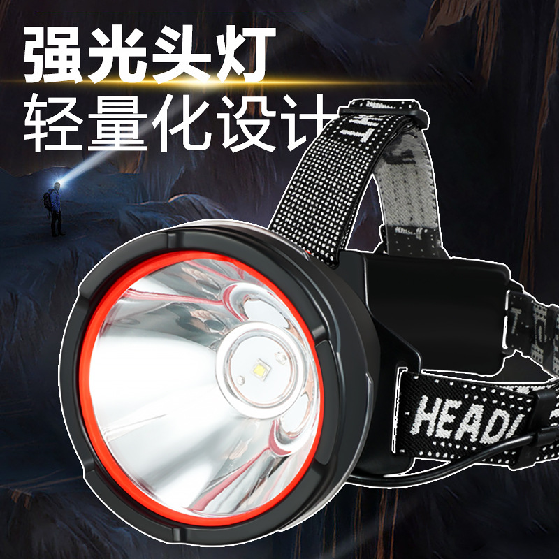 Luz de cabeza de luz fuerte al aire libre transfronteriza LED multifunción emergencia portátil noche pesca montar a caballo luz de trabajo montada en la cabeza