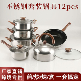 �羳�������P�偾�ľ�y���ڱ����b偾�ˮ����停�偼��12/18PCS