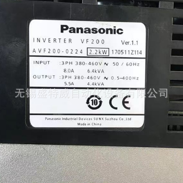 全新原装  AVF200-0224  松下变频器 2.2KW三相400V
