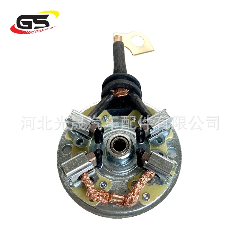 适用于原装比亚迪现代系列 汽车起动机启动电机碳刷支架