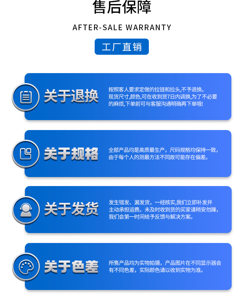 5号闭尾铝拉链_10