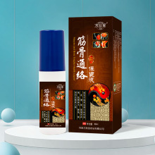 ���н��ͨ�j�����i׵�����N������Һ���g�Pϐ��͸��׷�L����