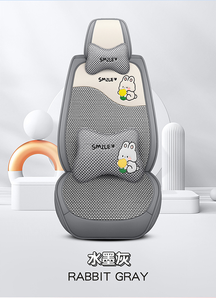 Four Seasons Cross-Border Foreign Trade Car Seat Covers, Four Seasons Seat Cushions, Fully Enclosed Seat Covers, Leather Car Seat Cushions, Wholesale and Dropshipping