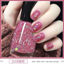 �W�t28ɫ�¿�����ָ�����⿾����˺���_����īˮ�{������Ƽtɫ
