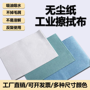 ���I��ԇ�����o늟o�m�����b��܇�����坍����ˮ���Ͷ���;�o�m��