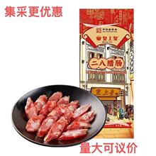 �����D�c150g