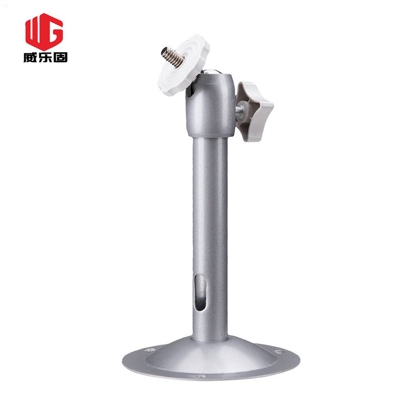 监控器摄像头支架监控支架威乐固04铁室内外万向可调喷漆圆管支架