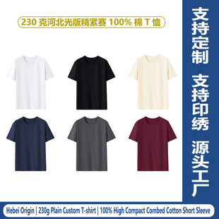 �ӱ����羳230�˼��ވA�I����T������logo��Ů���·����������