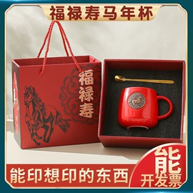 陶瓷杯;马克杯;商务礼品套装