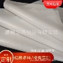 小尺寸内衬包包制品防潮纸