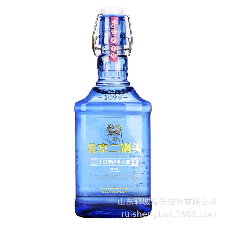 瑞升玻璃供应3斤装白酒瓶1500ml玻璃酒瓶喷涂瓶晶白料玻璃瓶