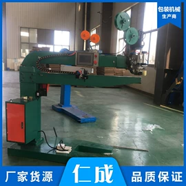 纸包装机械;纸成型机械;全自动打包机