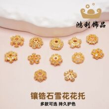 �߱�ɫ18K�~僽���ʯ�U�մ�̖���л�ñ��Ƭdiyˮ�������Ʒ���