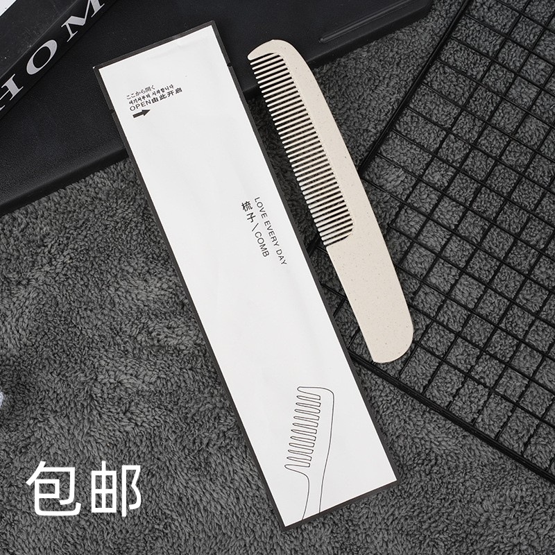 Disposable Comb for Hotel Use, Household Guest-To-Guest Use, Straw Plastic Portable Hair Comb, Free Shipping