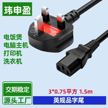 ~XӢ^X̨ʽCBӾӢҎƷβԴ