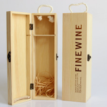 红酒礼盒单支红酒盒木盒子礼盒葡萄酒木箱洋酒瓶包装盒子木质批发
