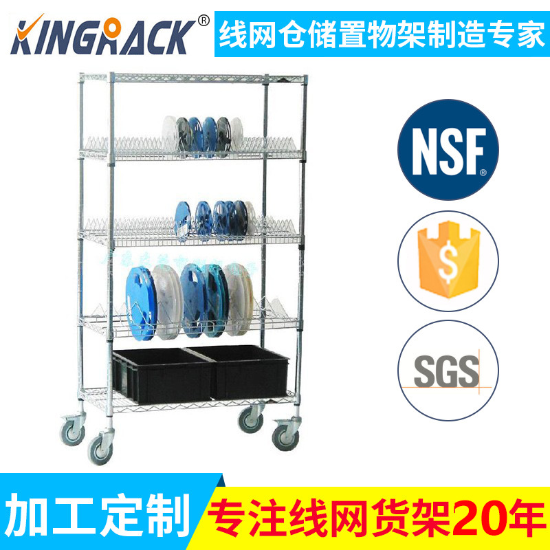 深圳镀铬储物架 不锈钢家用置物架 简易落地式线网层架静音手推车