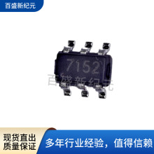 ȫԭbPL7152  SOT-23-6b  pɳ늳رo·оƬ