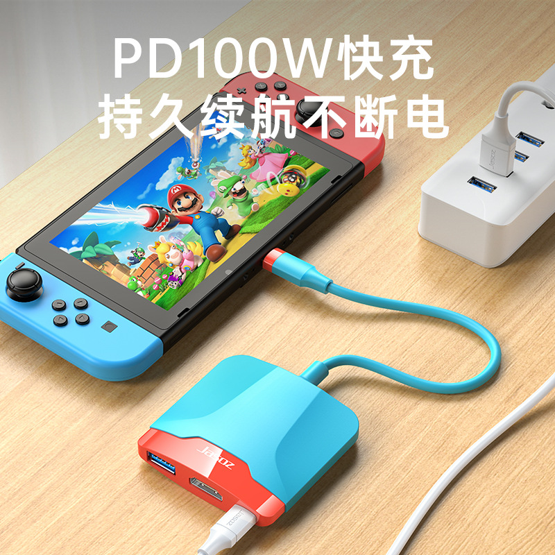 Tipo C a HDMI estación de acoplamiento Nintendo Switch proyector HUB tres en uno 4K convertidor de vídeo PD