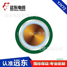 �h�|늾���| �S��6/6kV YJV72-1*35�����Љ��~о�z�b�����|